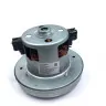 Мотор пылесоса 1400W H-106/32, D-135mm H=106/32mm аналог LG, Electrolux