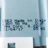 Помпа на 8 защелках, выводы назад, вместе с корпусом, Ардо, GRE 518008100